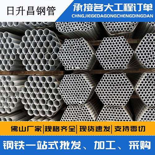锡林浩特声测管的性能检测试验